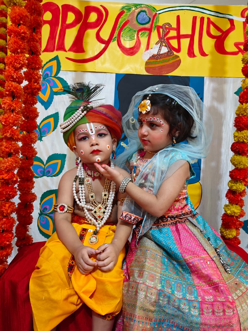 School event celebration